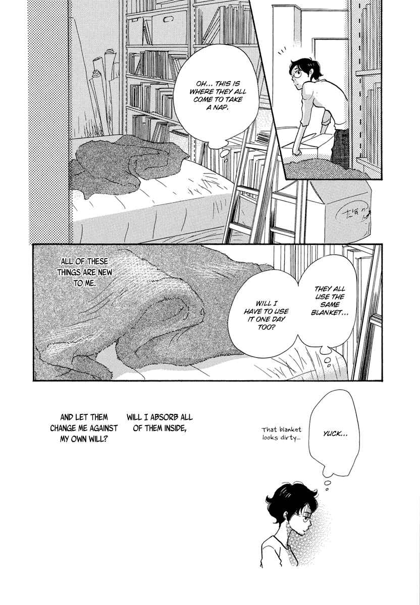 Page 11 Chapter 2 3 AM Terrible Zone