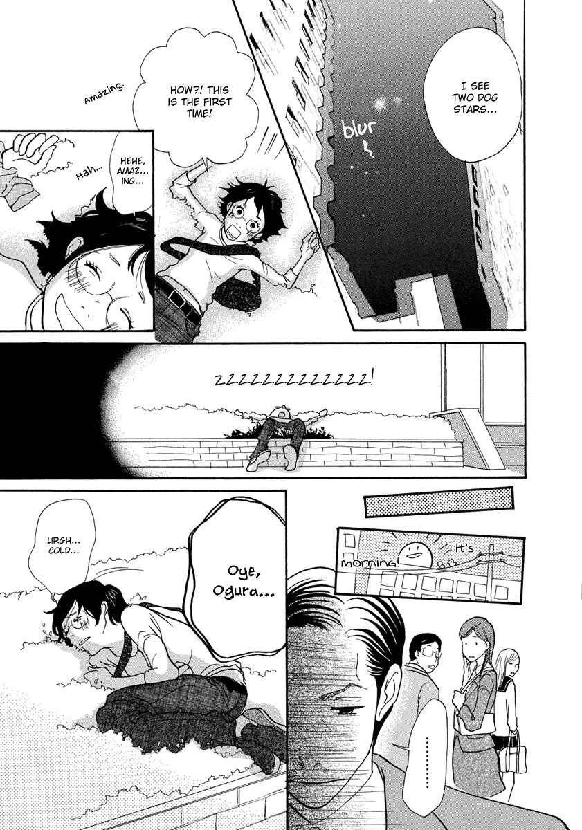 Page 20 Chapter 2 3 AM Terrible Zone