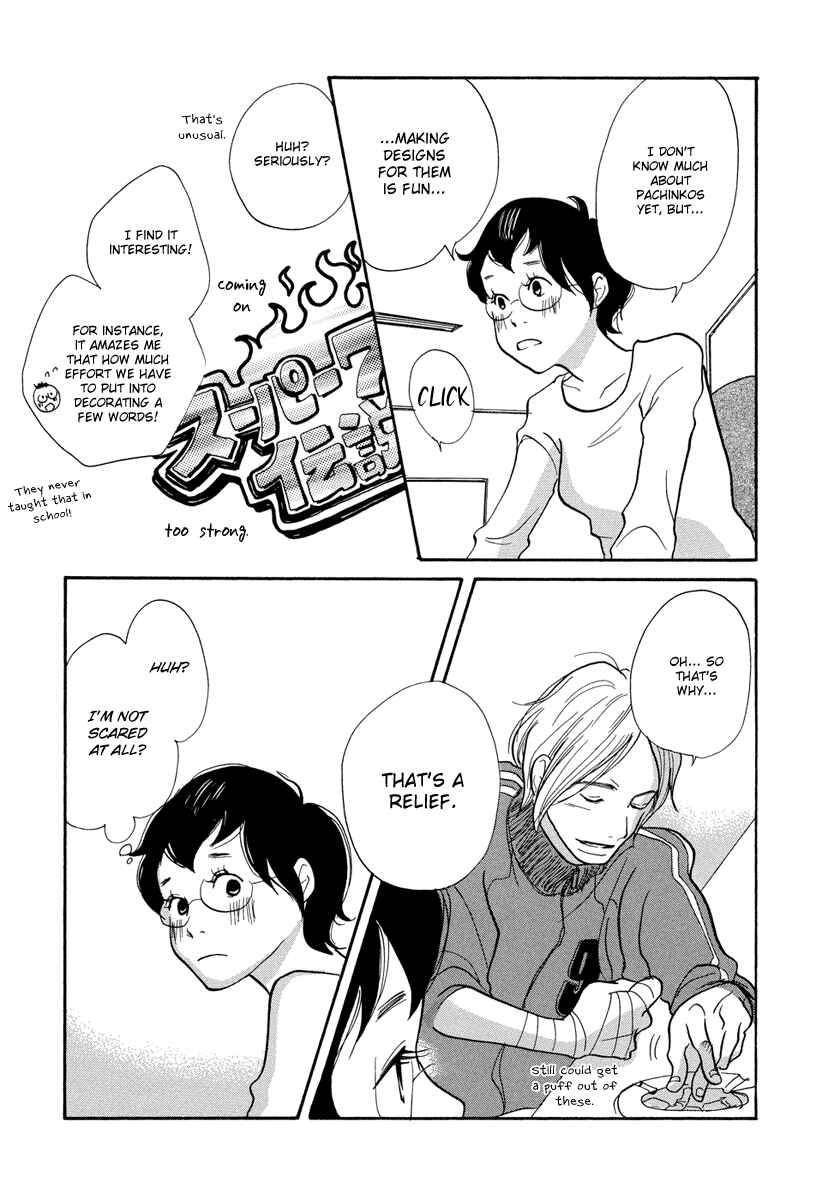 Page 30 Chapter 2 3 AM Terrible Zone