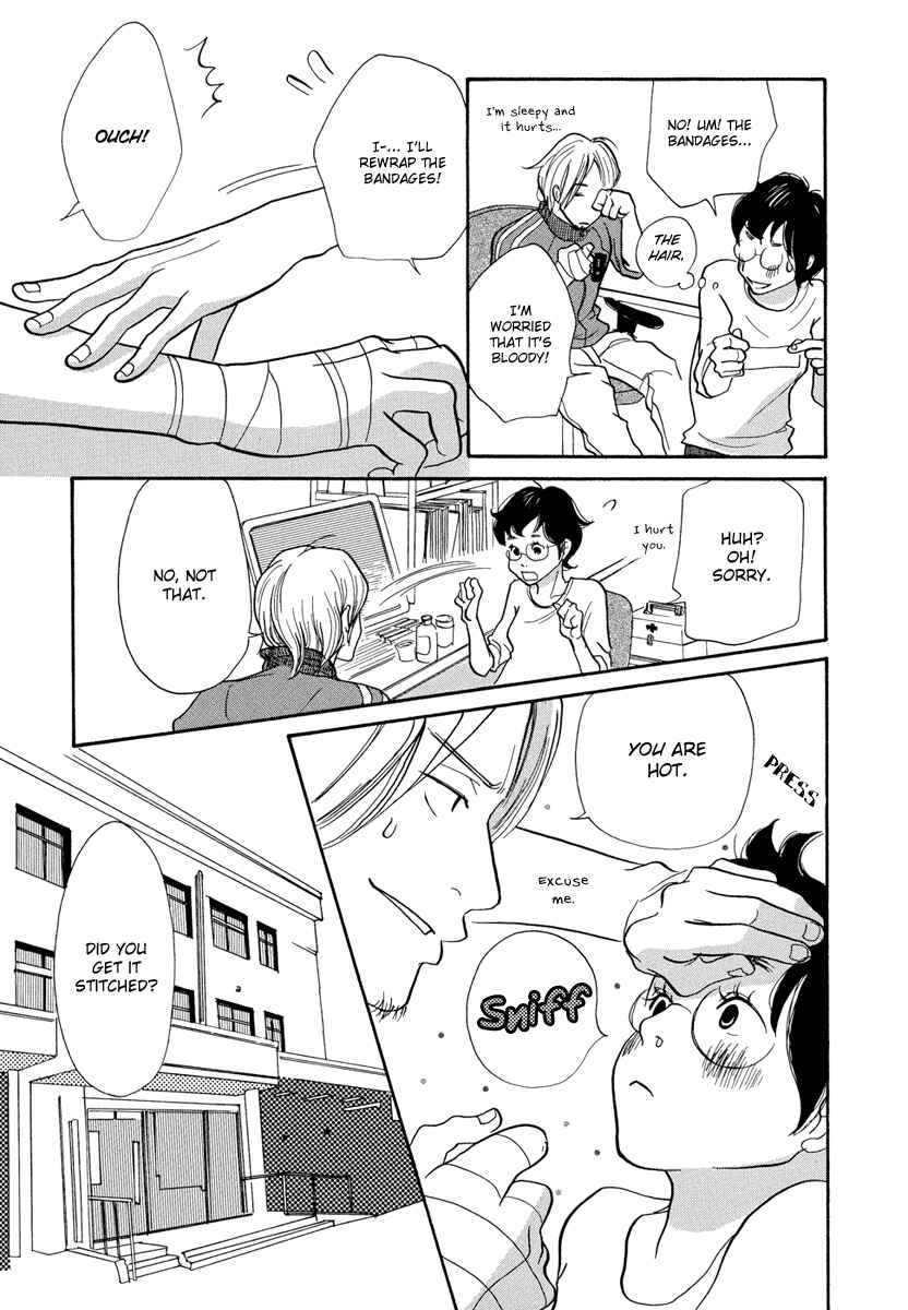 Page 34 Chapter 2 3 AM Terrible Zone