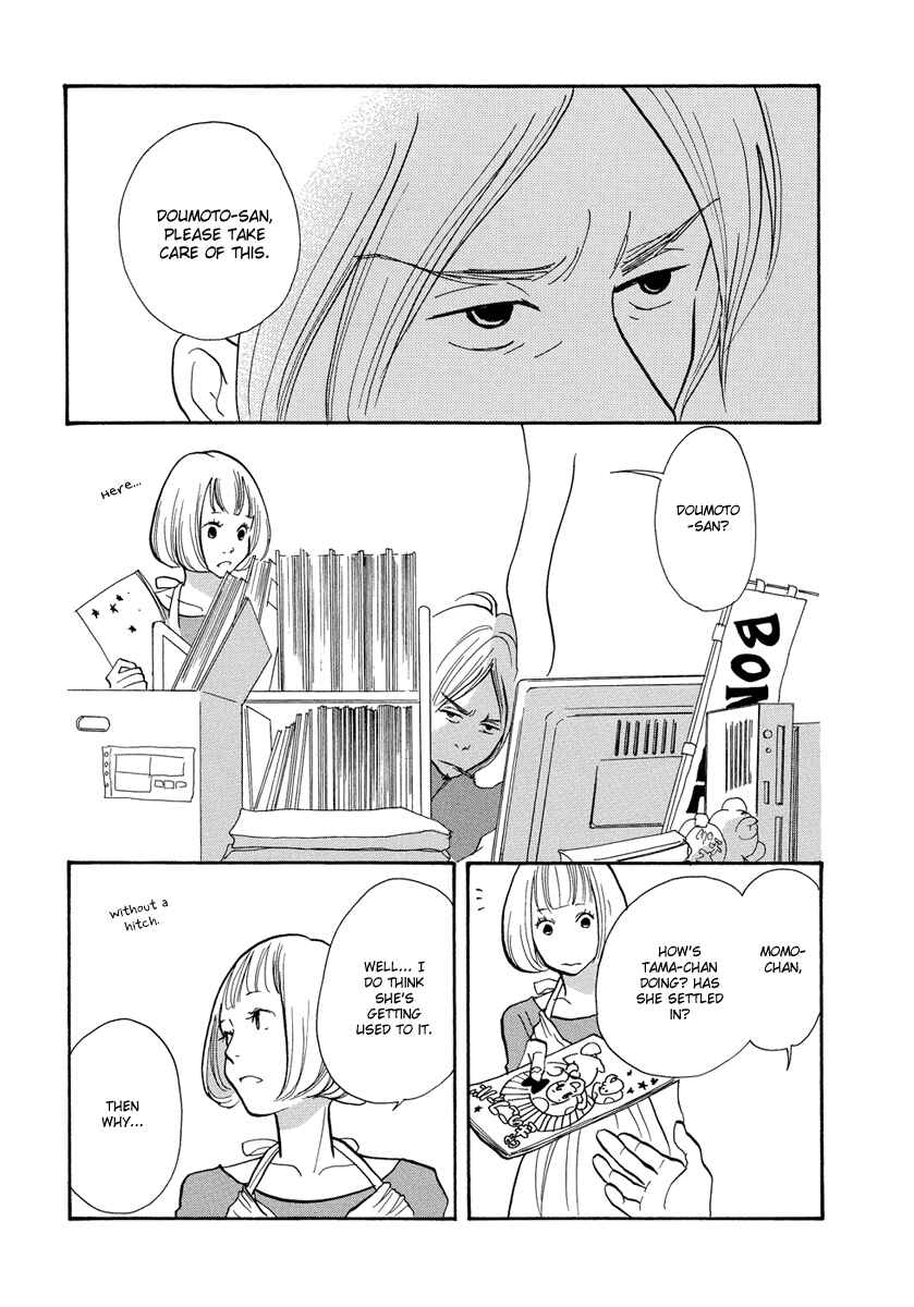 Page 4 Chapter 2 3 AM Terrible Zone