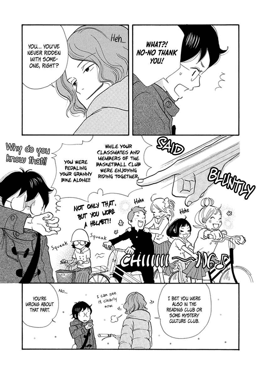 Page 14 Chapter 7 3 AM Terrible Zone