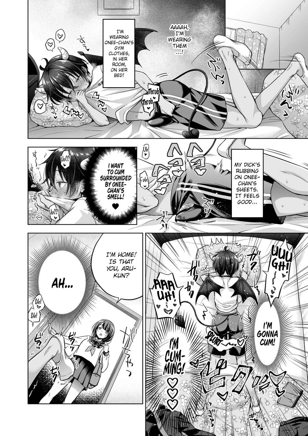 Page 6 Chapter 2 Tensei Incubus wa Tonari no Onee-chan o Haramasetai