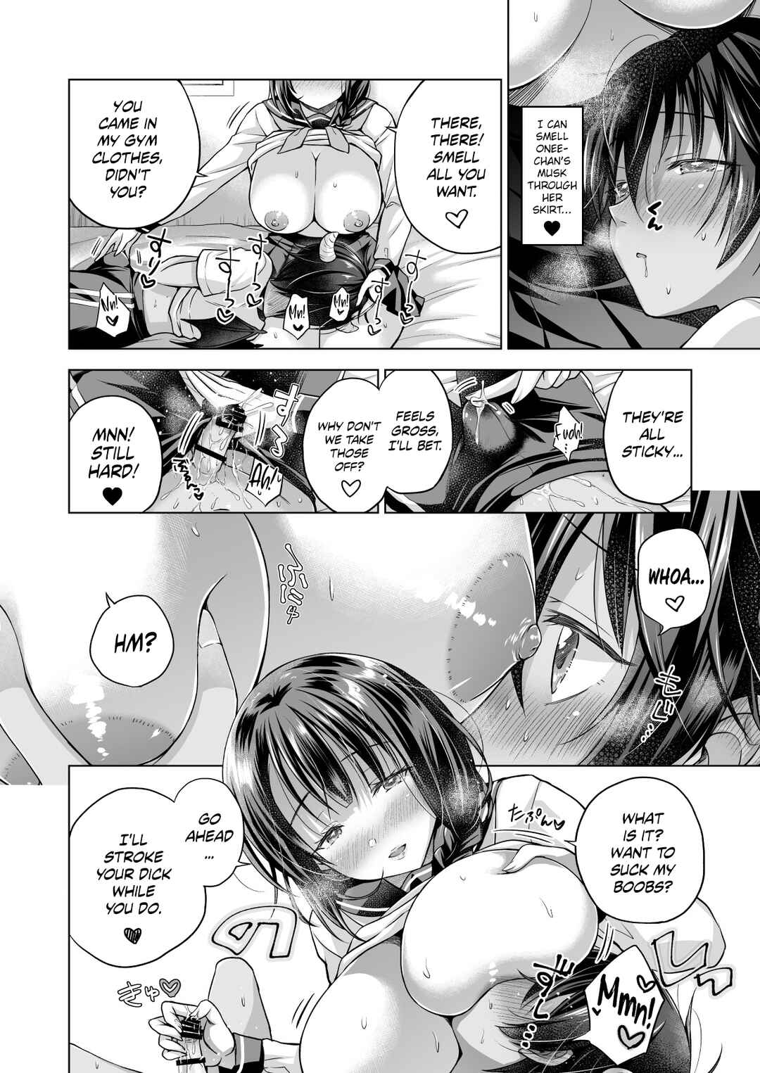 Page 8 Chapter 2 Tensei Incubus wa Tonari no Onee-chan o Haramasetai