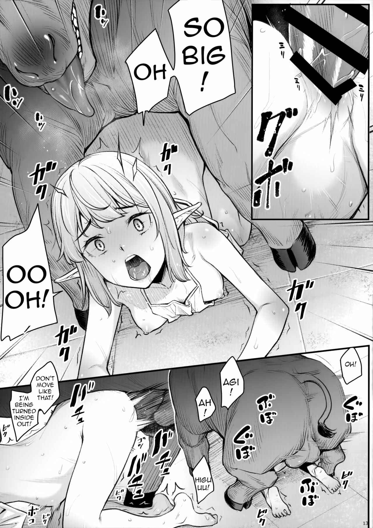 Page 15 Chapter Unknown_91c9 Disheveled and Licentious Elf
