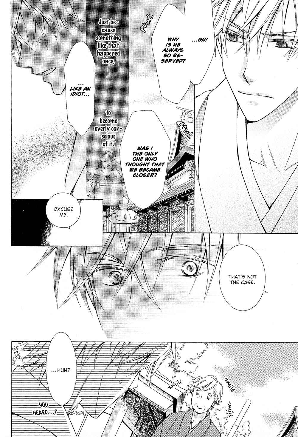 Page 13 Chapter 2 Miko Honey