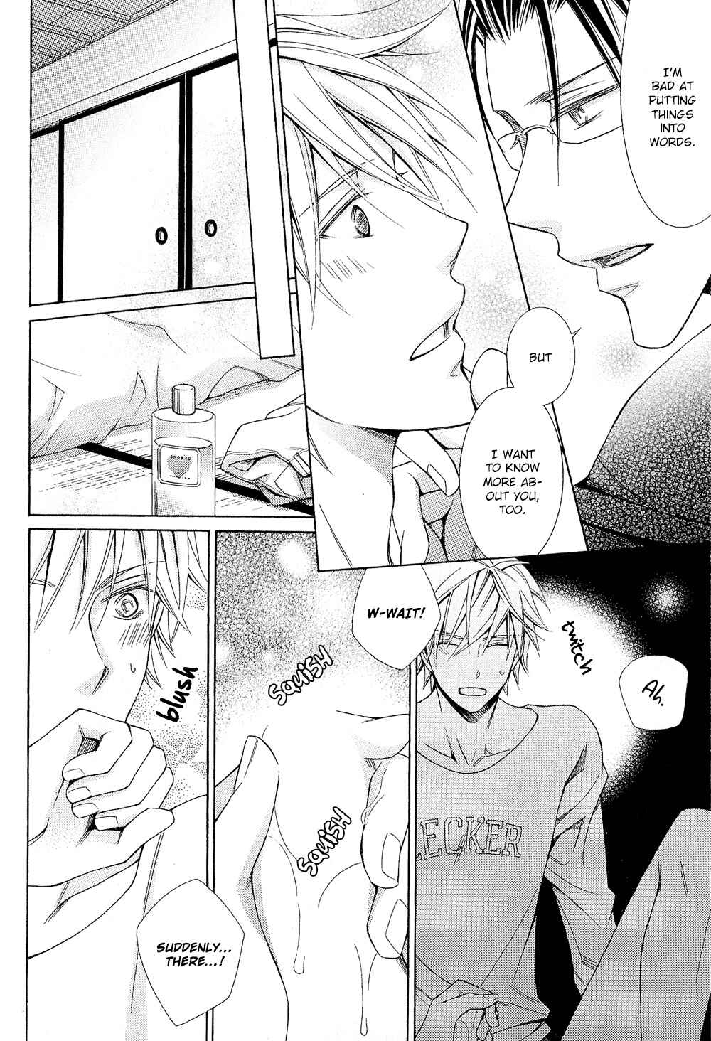 Page 23 Chapter 2 Miko Honey