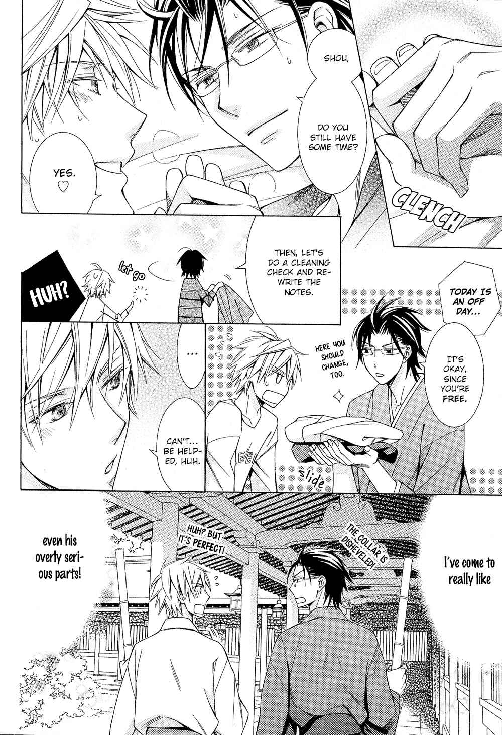 Page 33 Chapter 2 Miko Honey