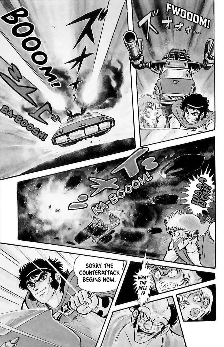 Page 1 Chapter 3 Southern Cross Kid