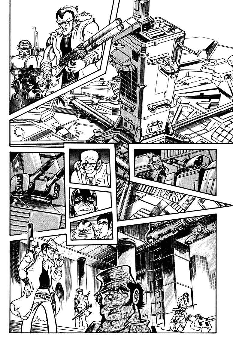Page 1 Chapter 4 Southern Cross Kid
