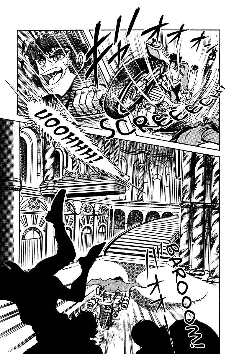 Page 8 Chapter 4 Southern Cross Kid