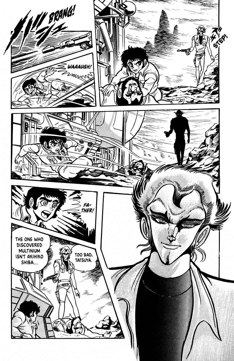 Page 3 Chapter 2 Southern Cross Kid
