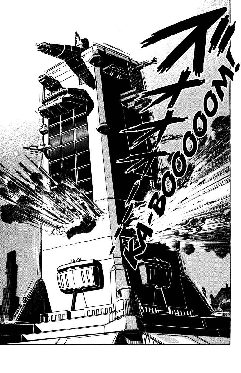 Page 21 Chapter 5 Southern Cross Kid