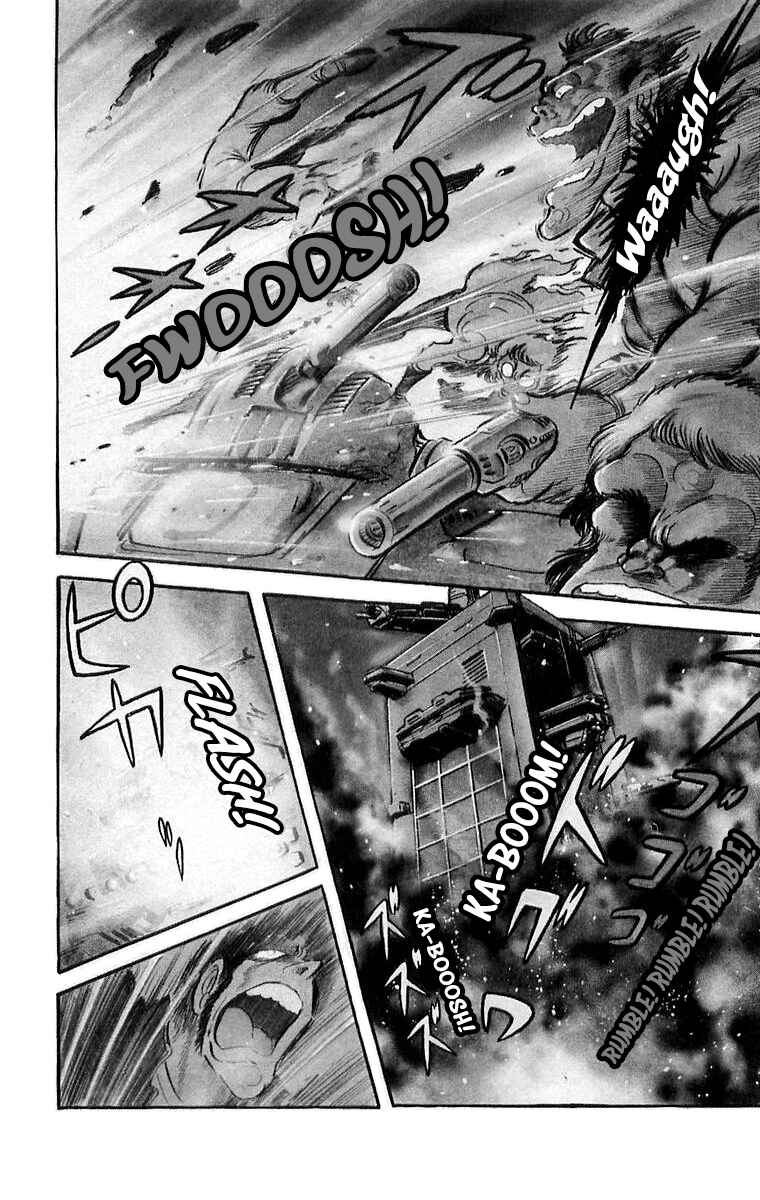 Page 1 Chapter 6 Southern Cross Kid
