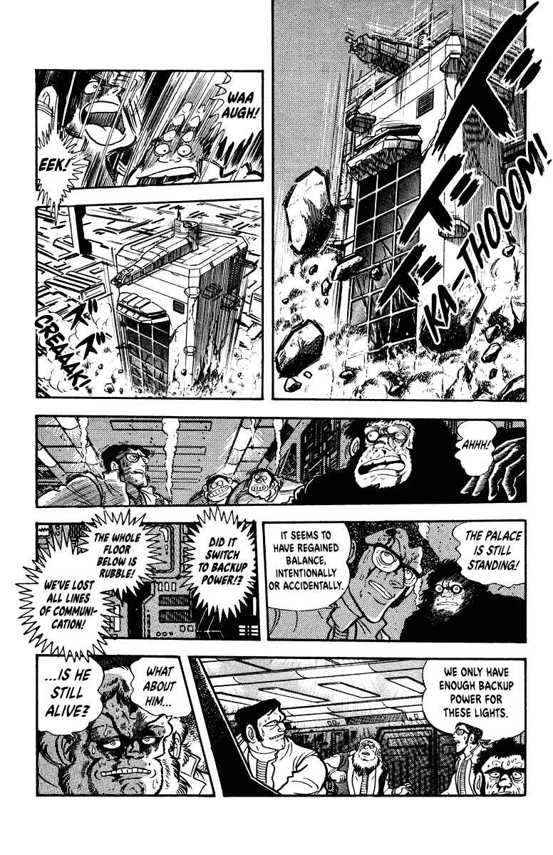 Page 3 Chapter 6 Southern Cross Kid