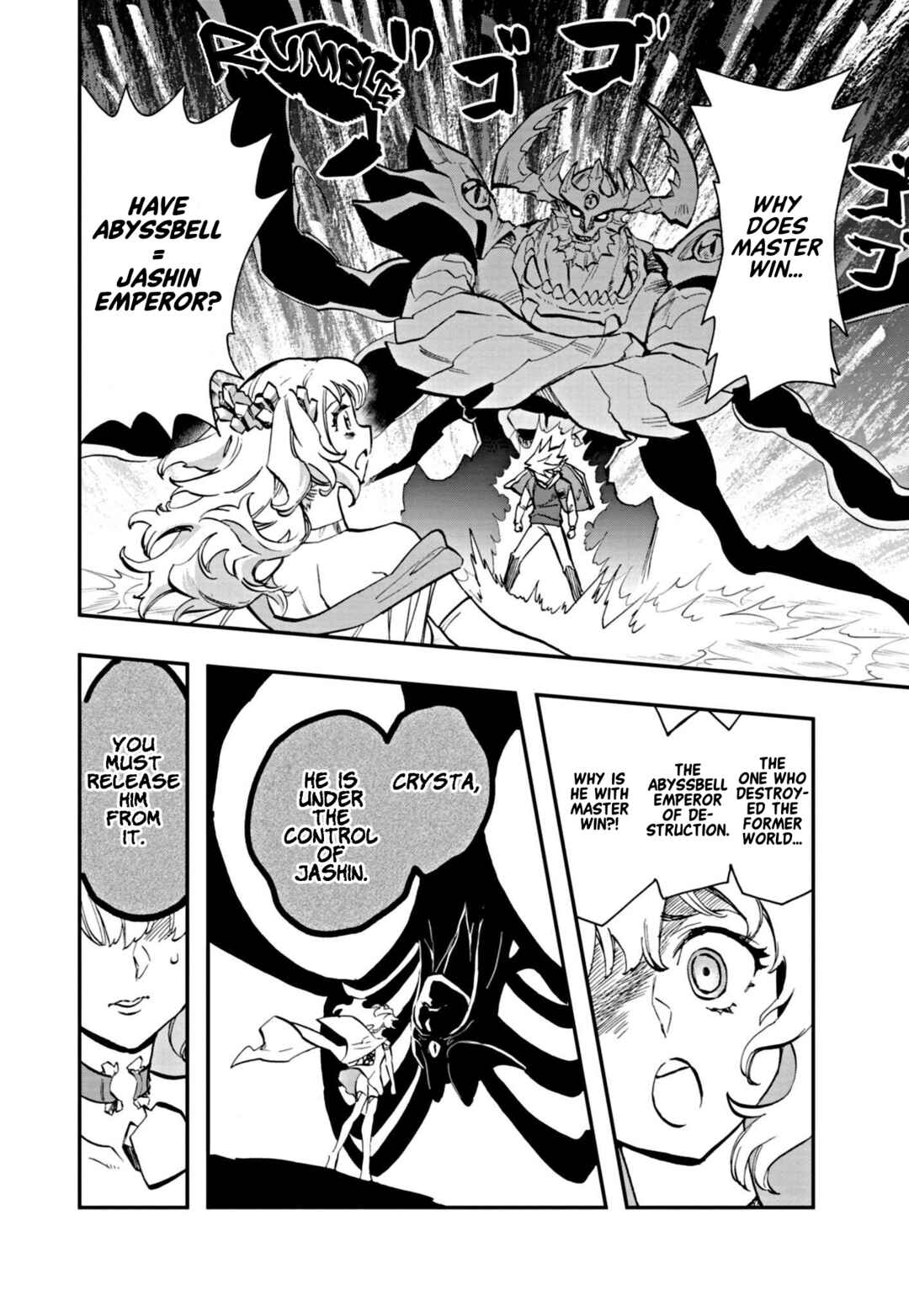 Page 21 Chapter 4 Duel Masters LOST