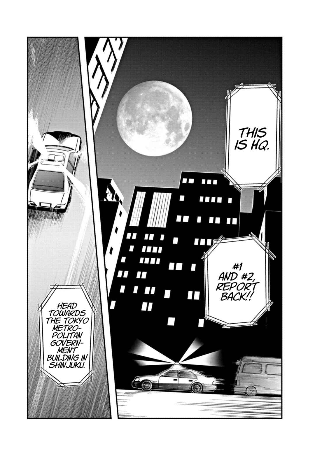 Page 4 Chapter 8 Duel Masters LOST