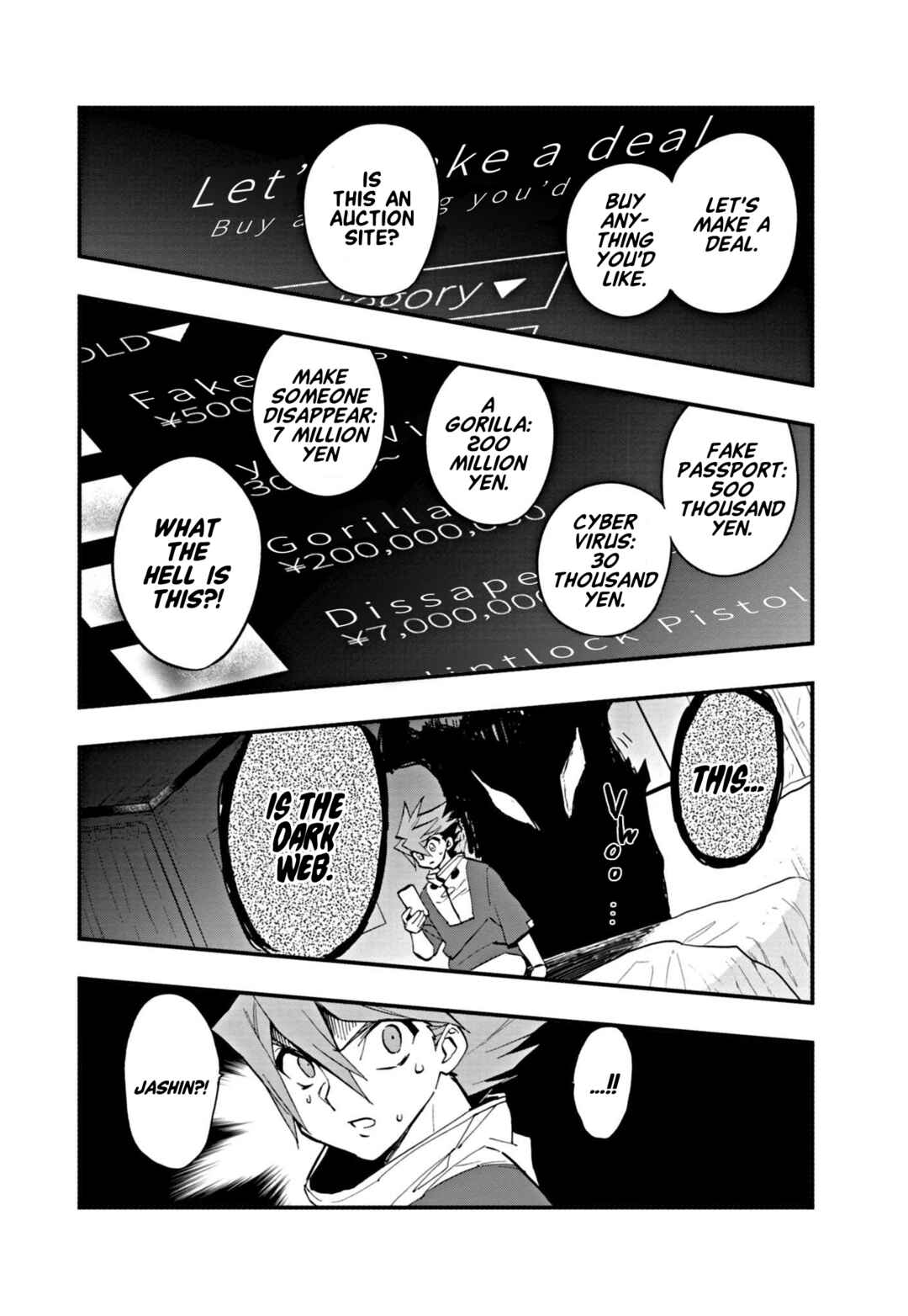 Page 47 Chapter 8 Duel Masters LOST