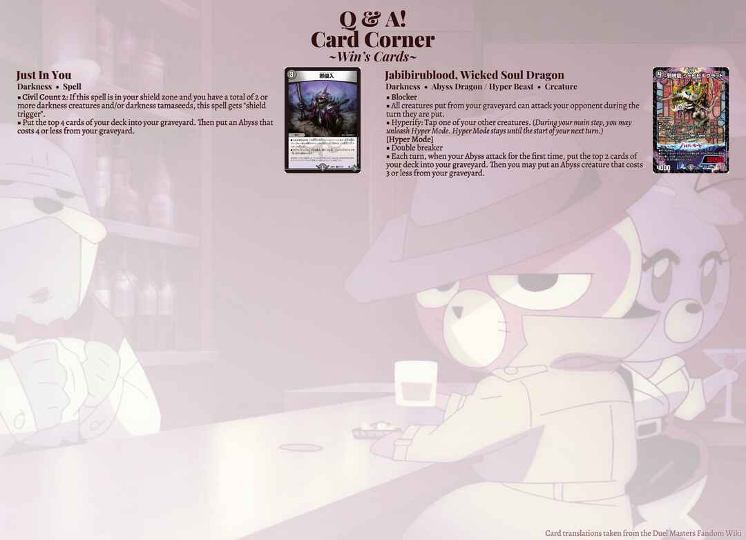 Page 52 Chapter 8 Duel Masters LOST
