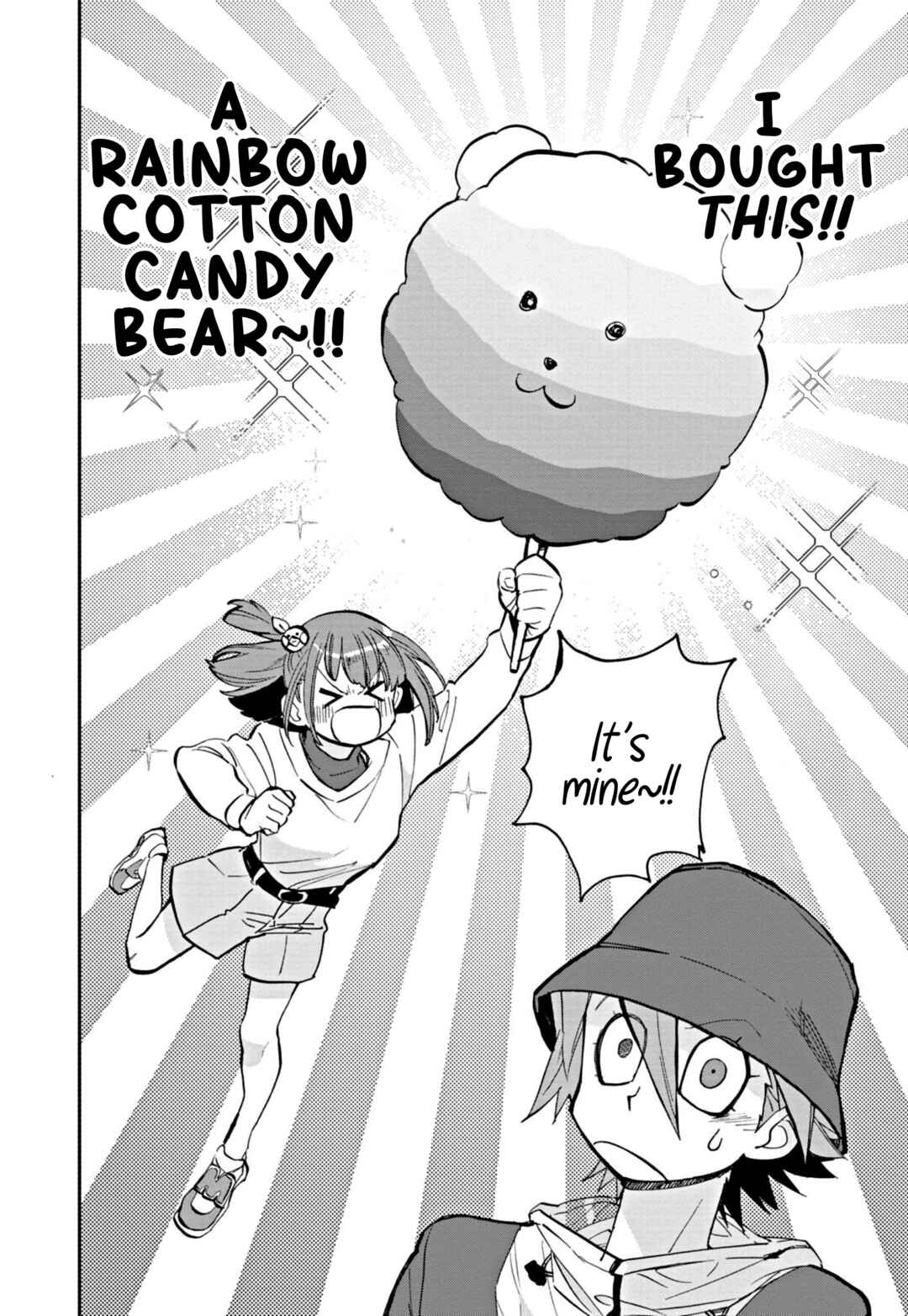 Page 9 Chapter 8 Duel Masters LOST