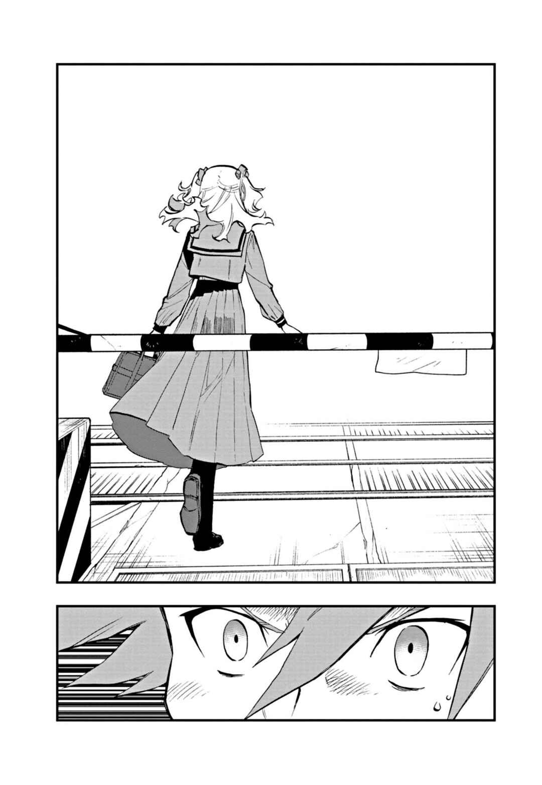 Page 7 Chapter 2 Duel Masters LOST