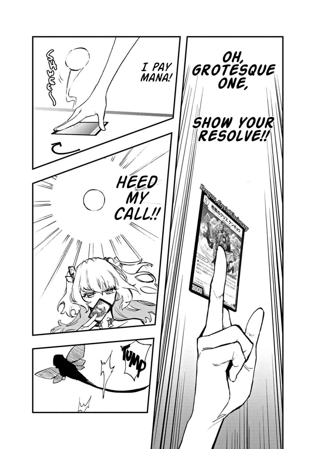 Page 4 Chapter 5 Duel Masters LOST