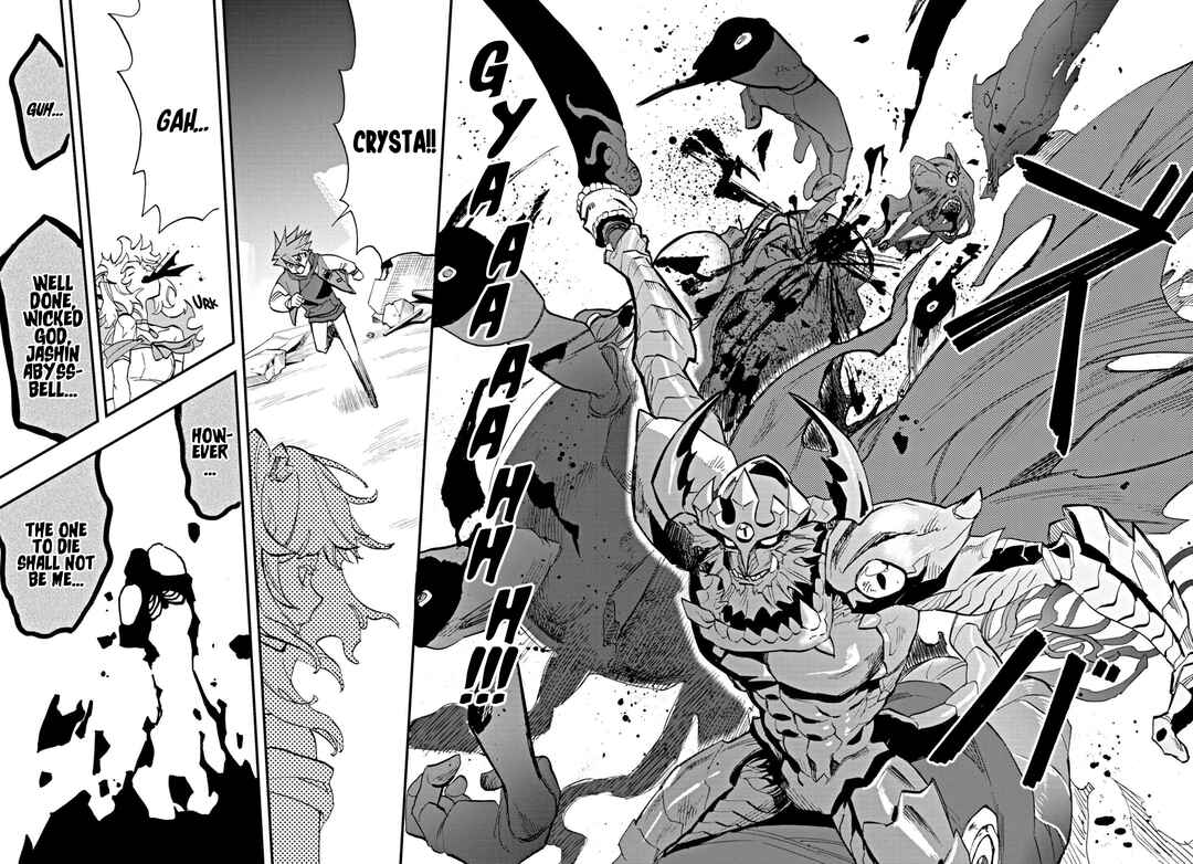 Page 15 Chapter 7 Duel Masters LOST