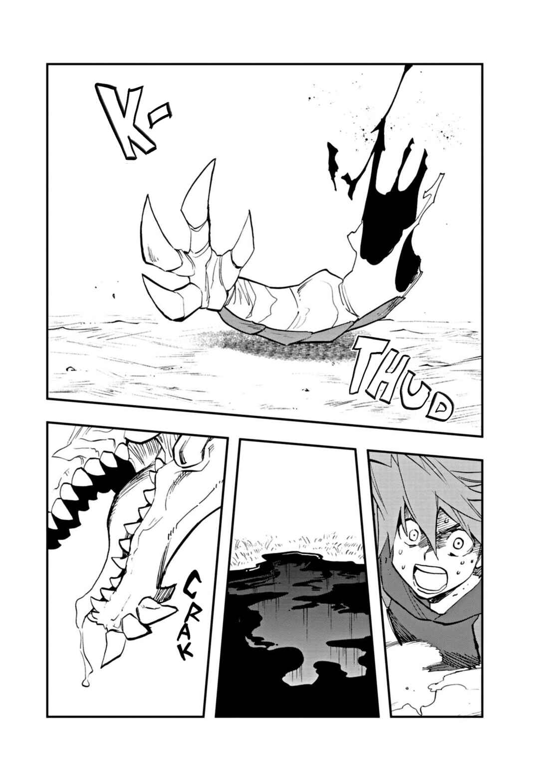 Page 25 Chapter 3 Duel Masters LOST
