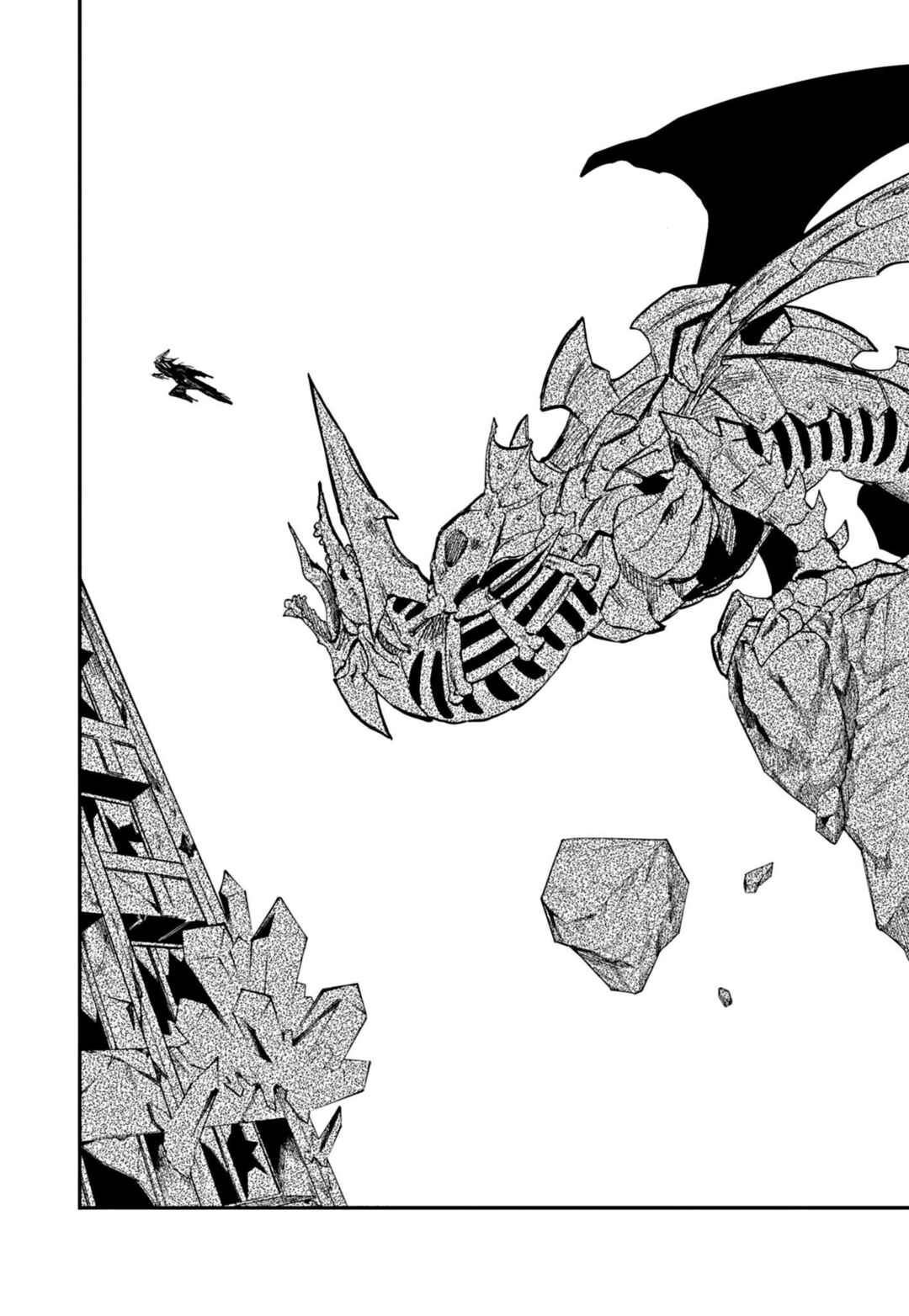 Page 29 Chapter 3 Duel Masters LOST