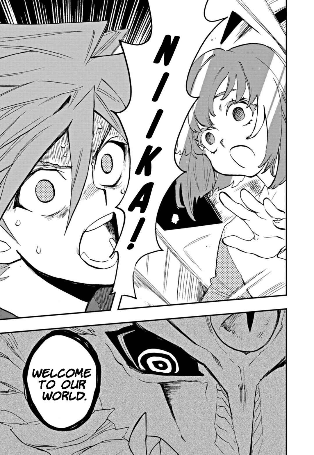 Page 34 Chapter 3 Duel Masters LOST