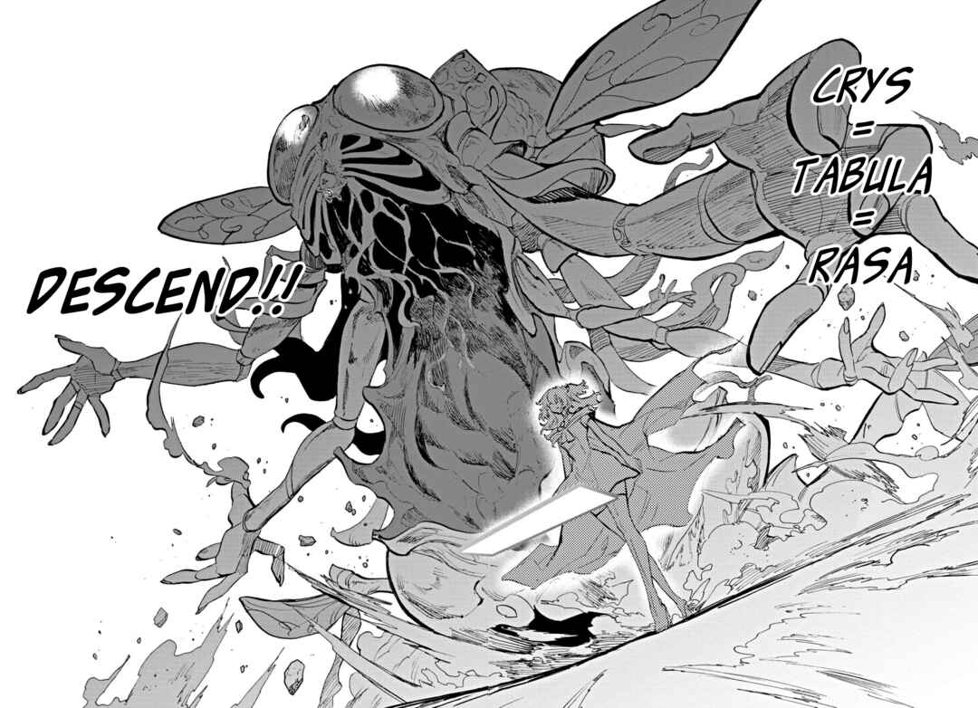 Page 11 Chapter 6 Duel Masters LOST