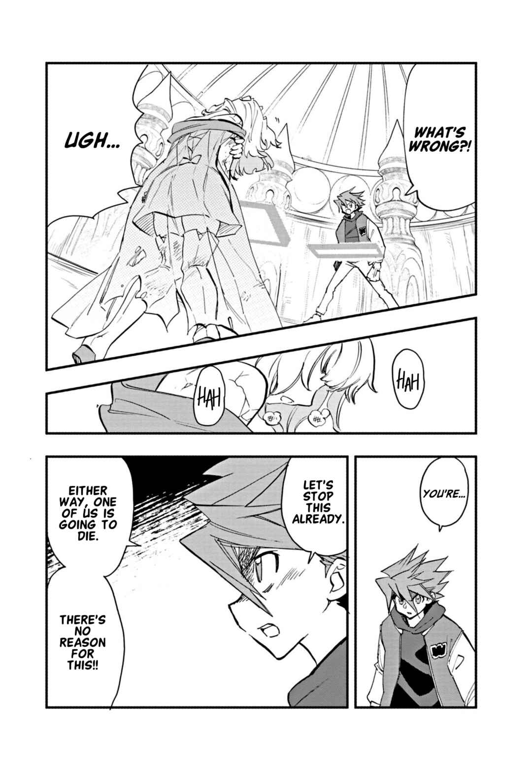 Page 5 Chapter 6 Duel Masters LOST