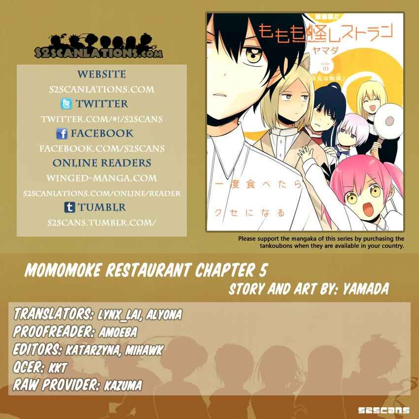Page 1 Chapter 5 Momomoke Restaurant