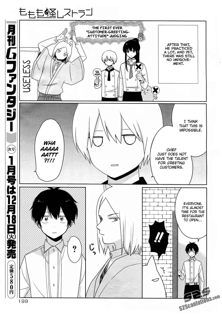 Page 15 Chapter 5 Momomoke Restaurant