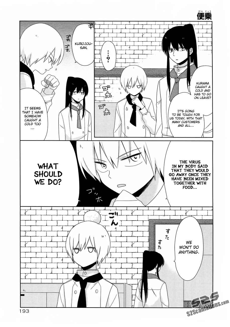 Page 9 Chapter 5 Momomoke Restaurant