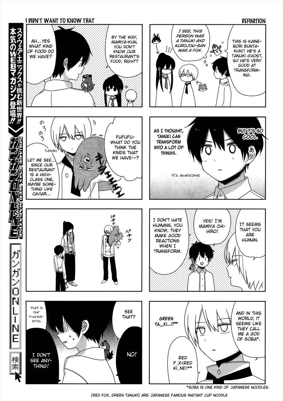 Page 12 Chapter 2 Momomoke Restaurant