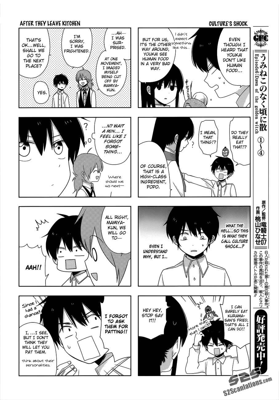 Page 13 Chapter 2 Momomoke Restaurant