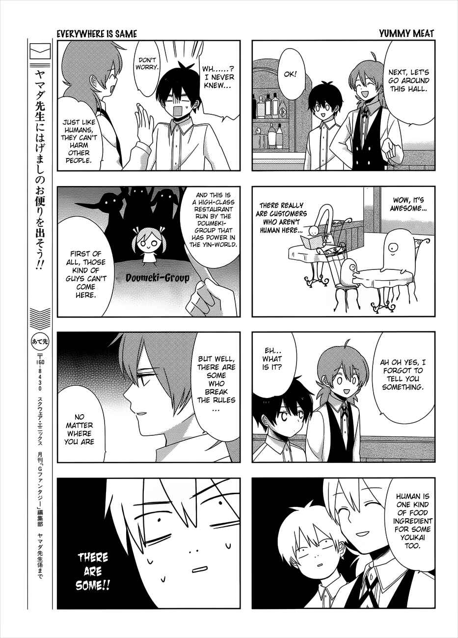Page 14 Chapter 2 Momomoke Restaurant