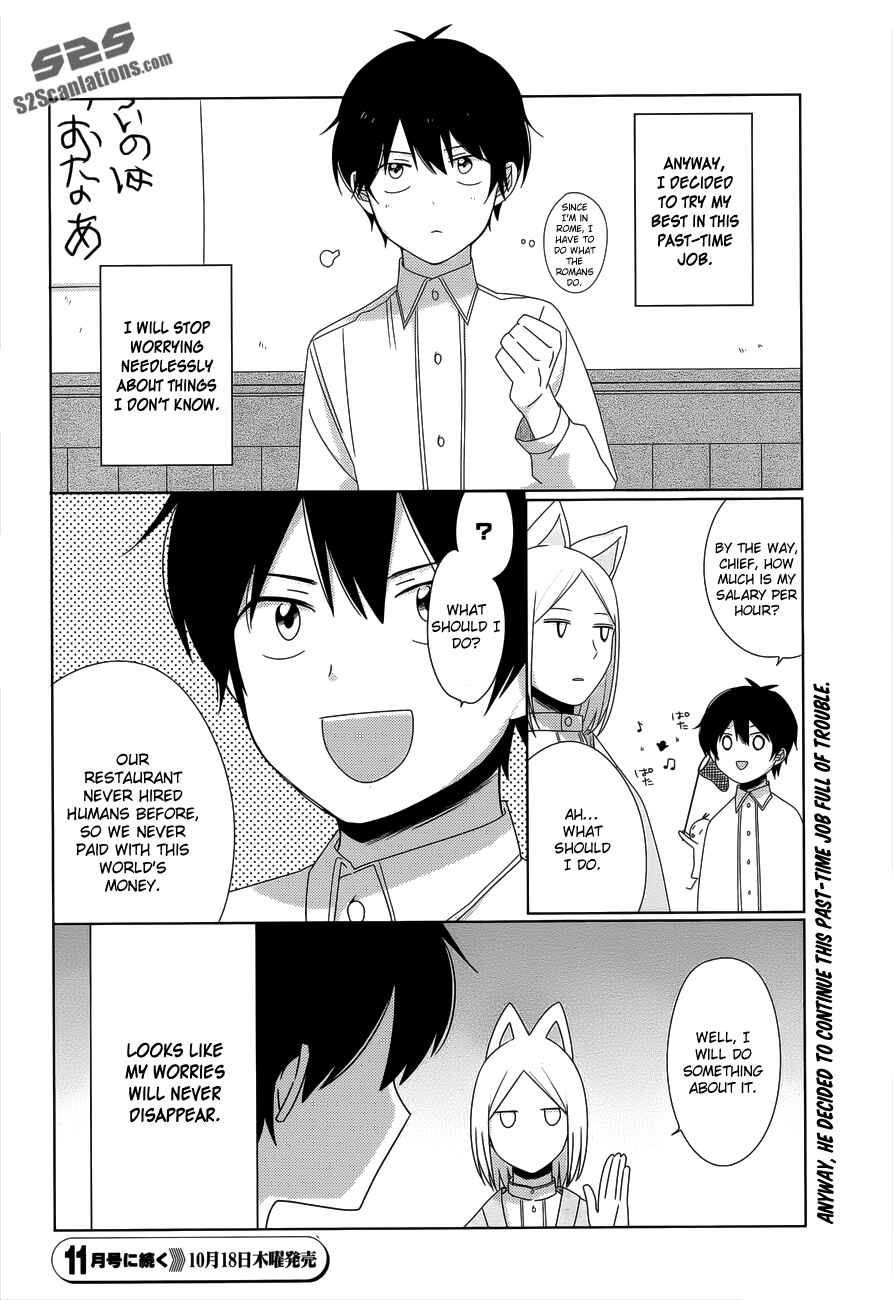 Page 17 Chapter 2 Momomoke Restaurant