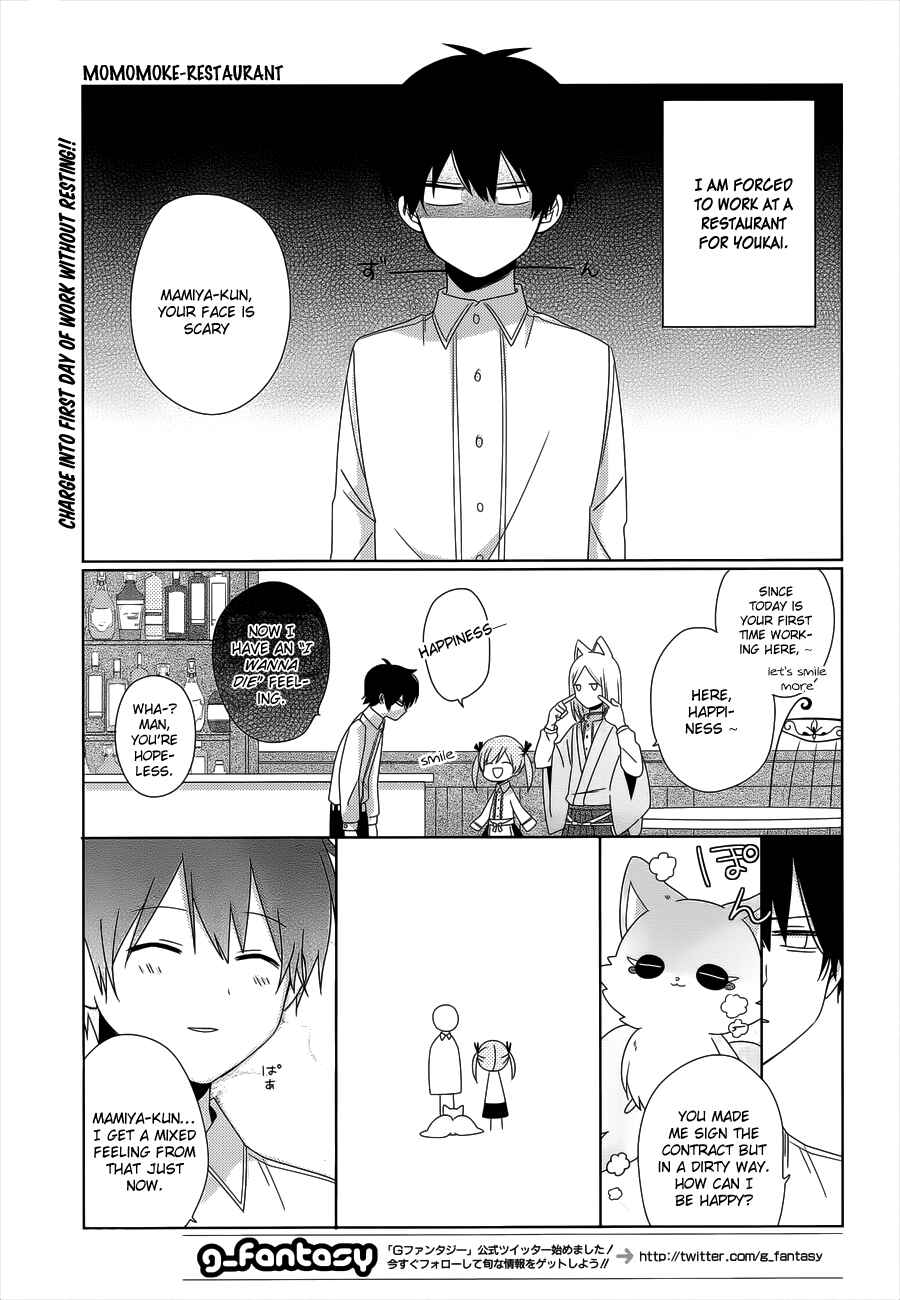 Page 2 Chapter 2 Momomoke Restaurant