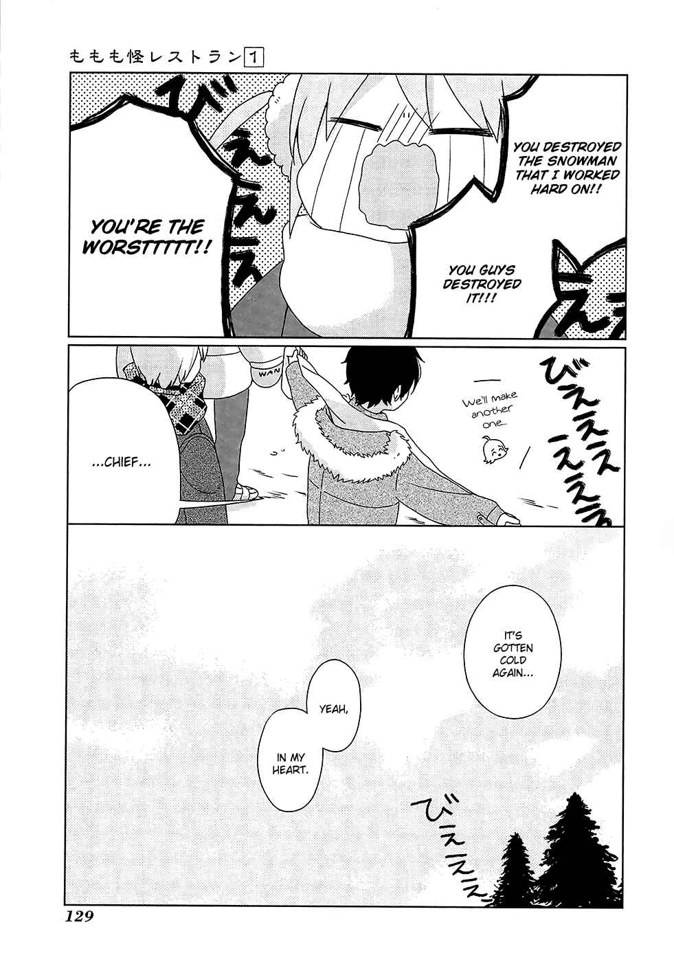 Page 24 Chapter 7 Momomoke Restaurant