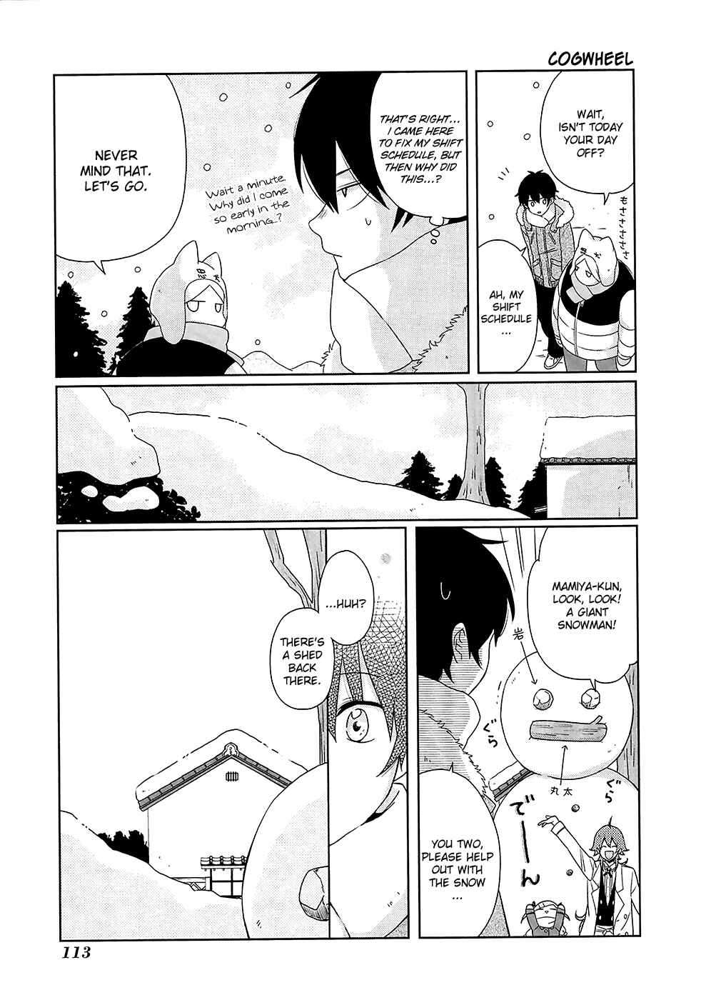 Page 8 Chapter 7 Momomoke Restaurant