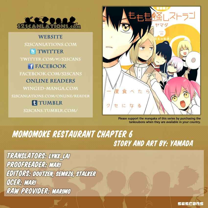 Page 1 Chapter 6 Momomoke Restaurant