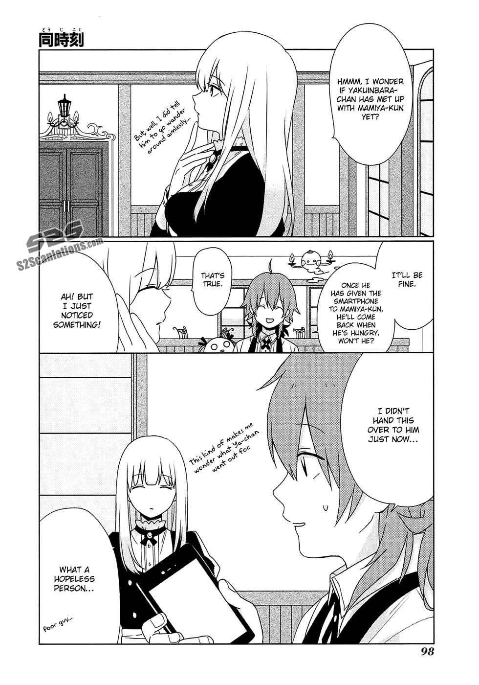 Page 9 Chapter 6 Momomoke Restaurant