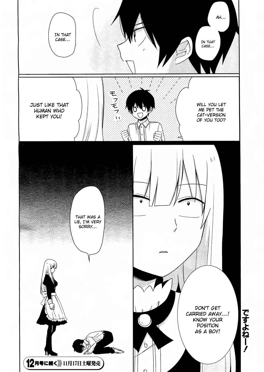 Page 15 Chapter 4 Momomoke Restaurant