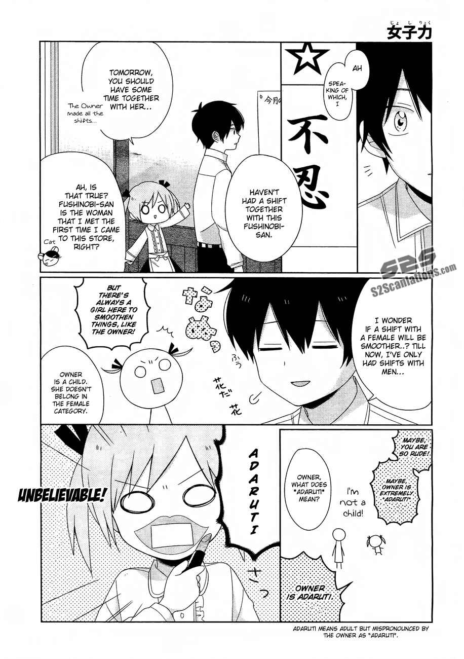 Page 6 Chapter 4 Momomoke Restaurant
