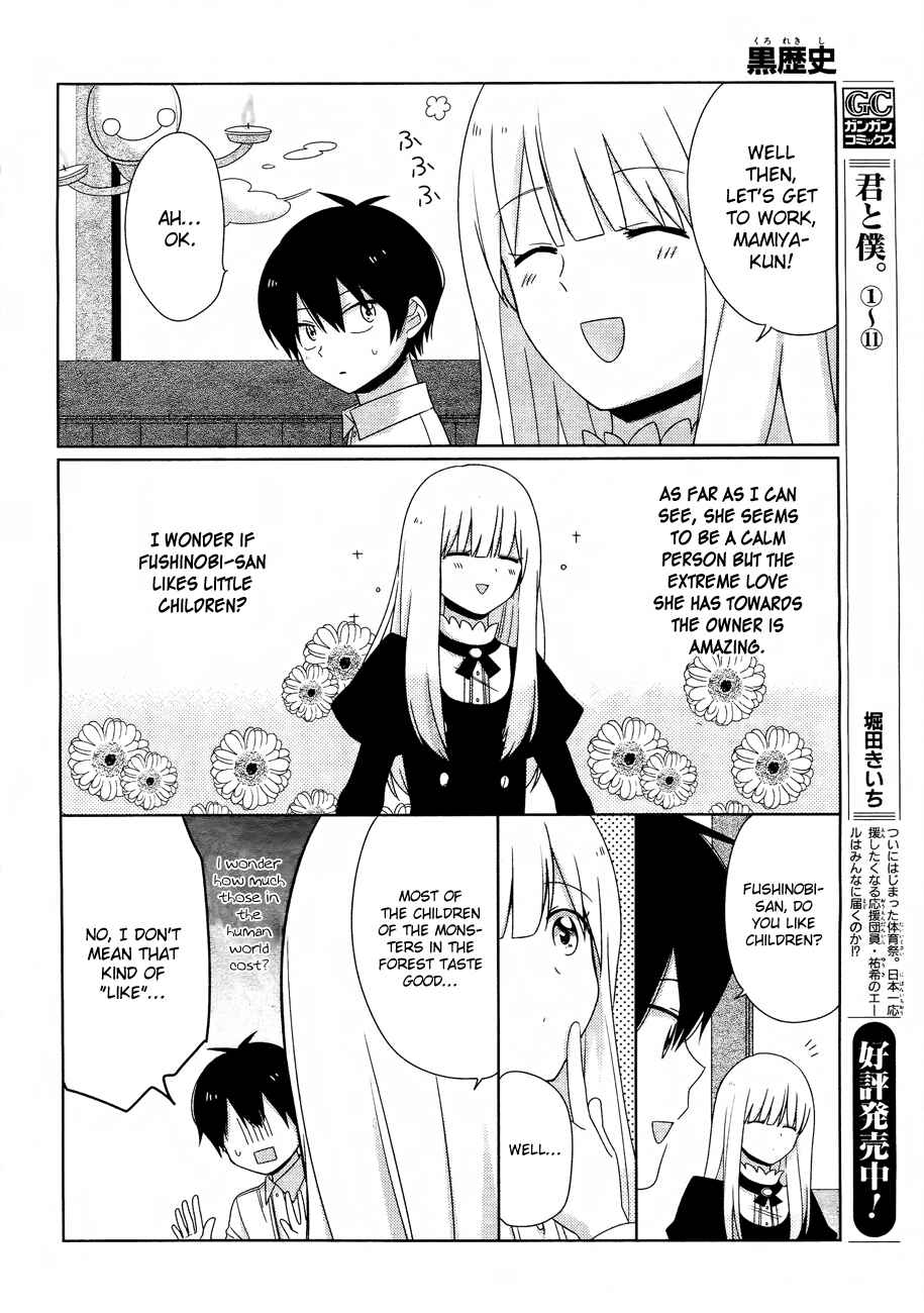 Page 9 Chapter 4 Momomoke Restaurant