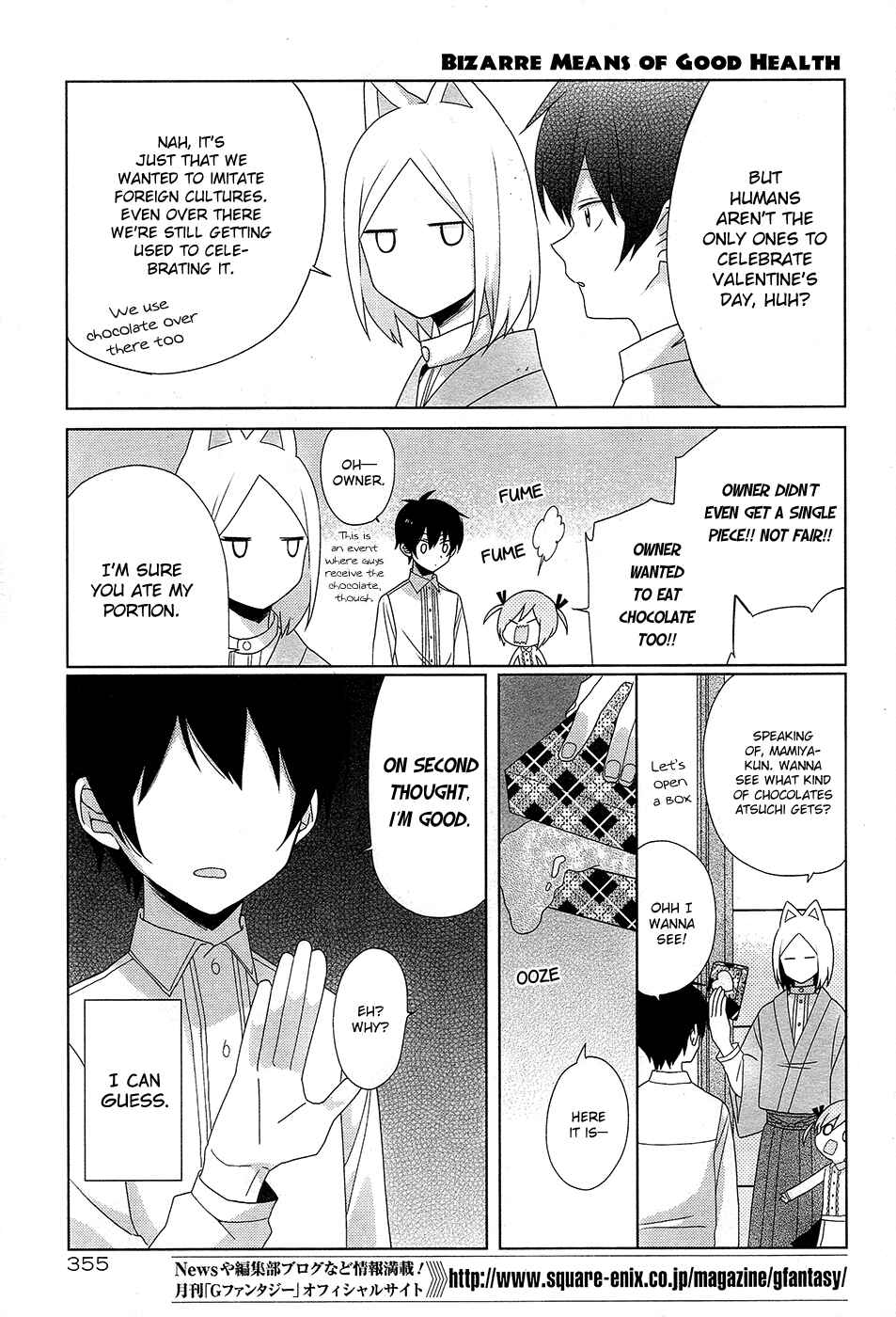 Page 4 Chapter 8 Momomoke Restaurant