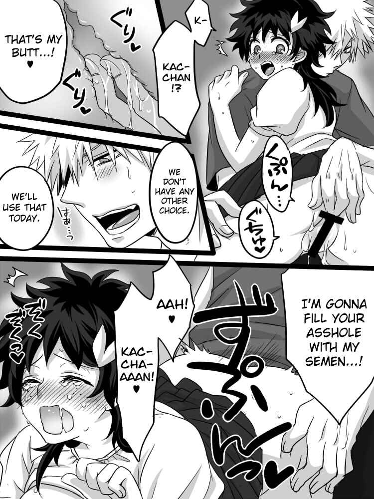 Page 12 Chapter Unknown_011f Boku no Hero Academia - Katsu Deku ♀ Log (Doujinshi)