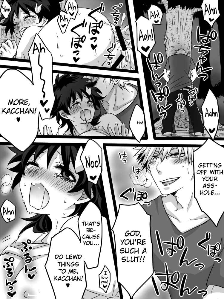 Page 13 Chapter Unknown_011f Boku no Hero Academia - Katsu Deku ♀ Log (Doujinshi)